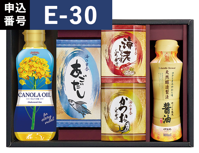 返礼品_2026