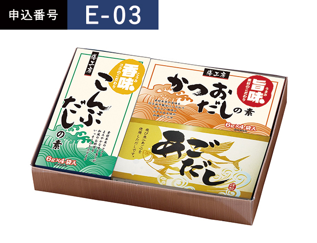 返礼品_2026