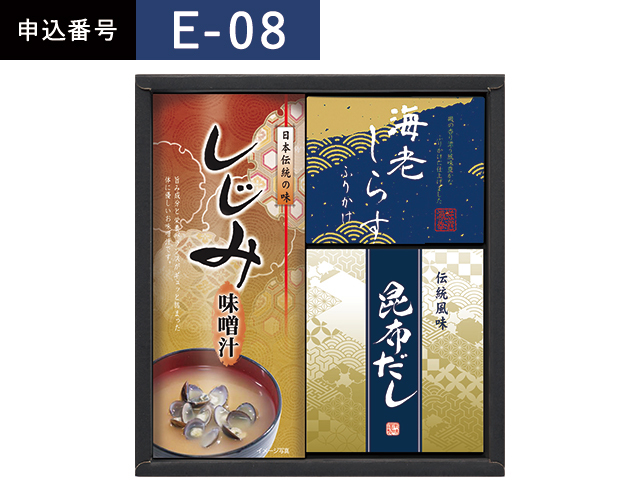 返礼品_2026