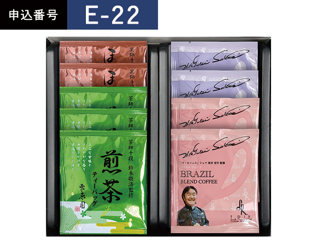 返礼品_2026