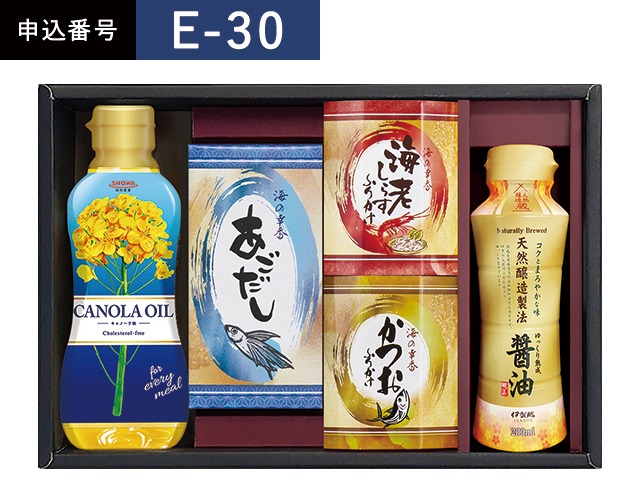 返礼品_2026