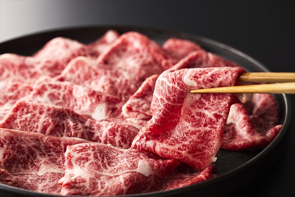 【小田牧場】小田牛　ウデすきしゃぶ