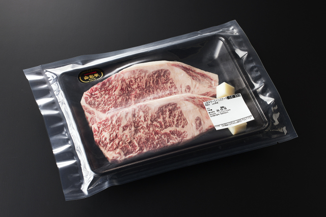 10食限定】山形牛刺し10pcｾｯﾄ 通常より16％OFF | 肉刺卸 せんど