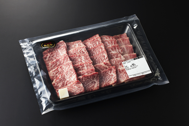 山形ミートランド】山形牛 焼肉用極上カルビ400g 厳選肉専門店 ふじ匠