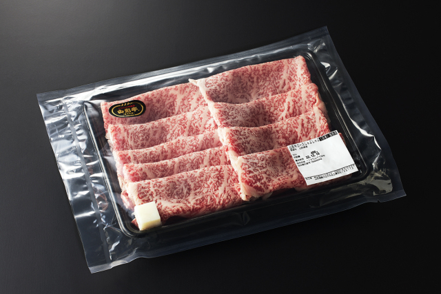 山形ミートランド】山形牛 しゃぶしゃぶ用極上ロース400g 厳選肉専門