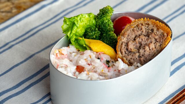 お肉感じるメンチカツ】黒毛和牛100％「きらメンチ」8個入 厳選