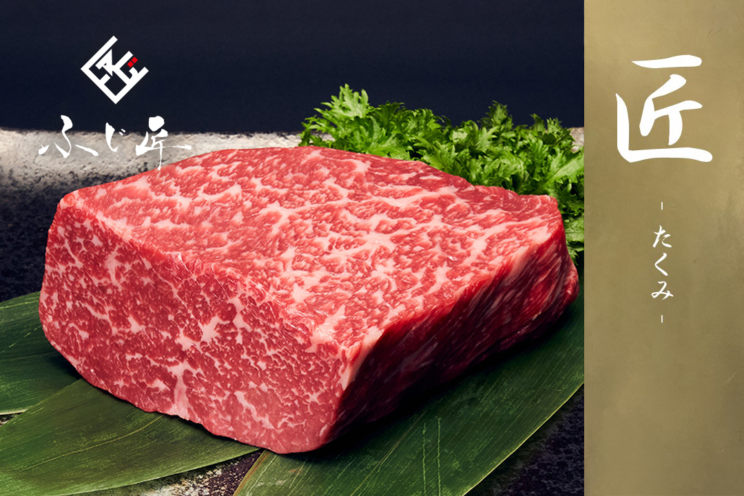 選べる厳選肉のギフト券【匠】