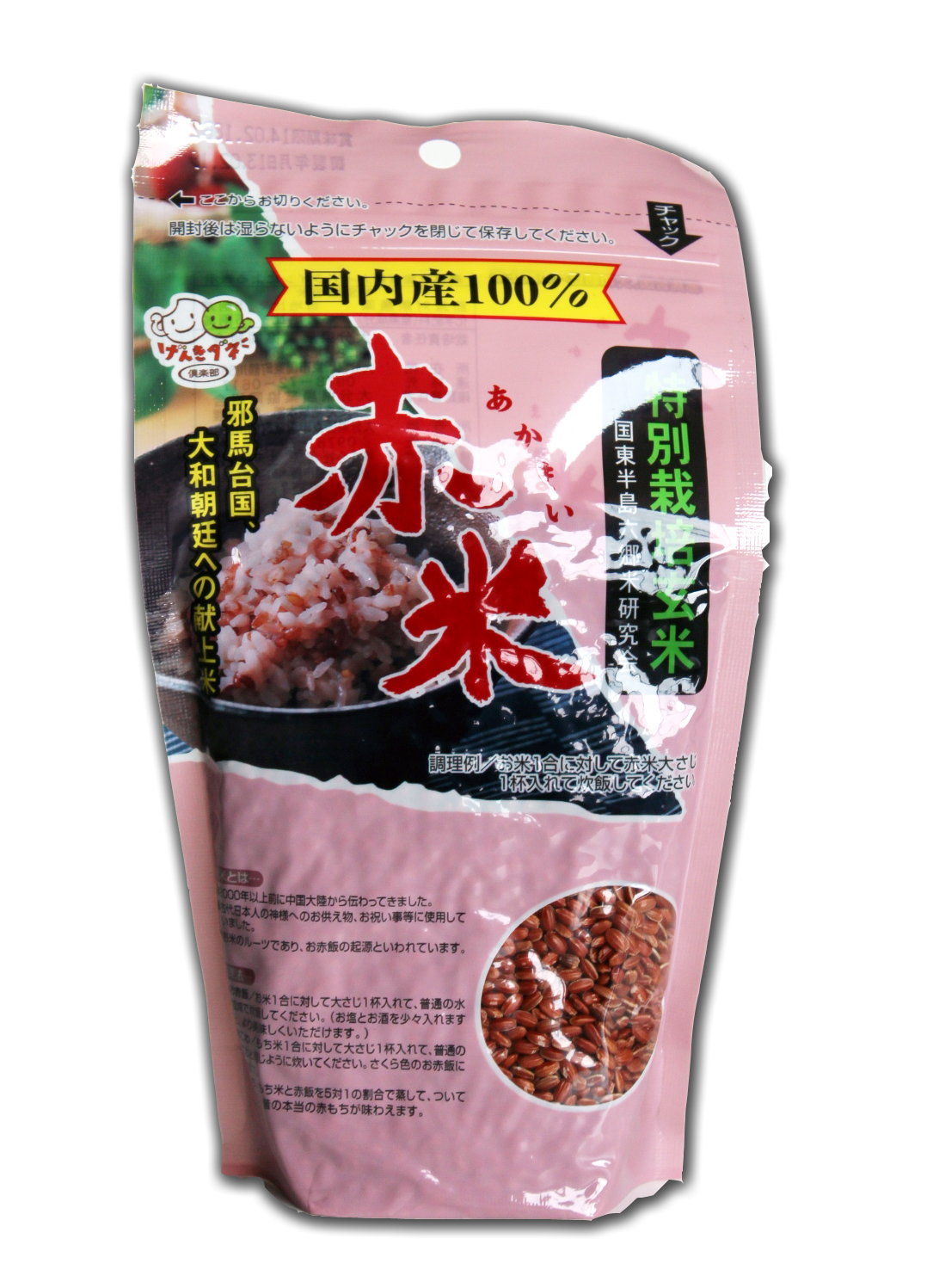 国内産赤米250g