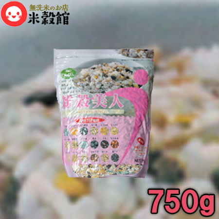 雑穀美人18穀750g