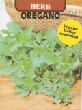 オレガノ