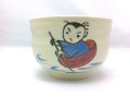 kodomo