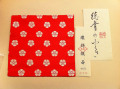 tokusai
