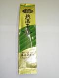 宇治かぶせ茶1260　[茶]