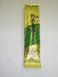 宇治かぶせ茶1050　[茶]