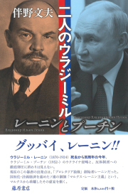 経済学