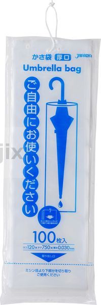 業務用カサ袋 LDPE 透明0.03mm 2000枚/ケース U-12 ジャパックス