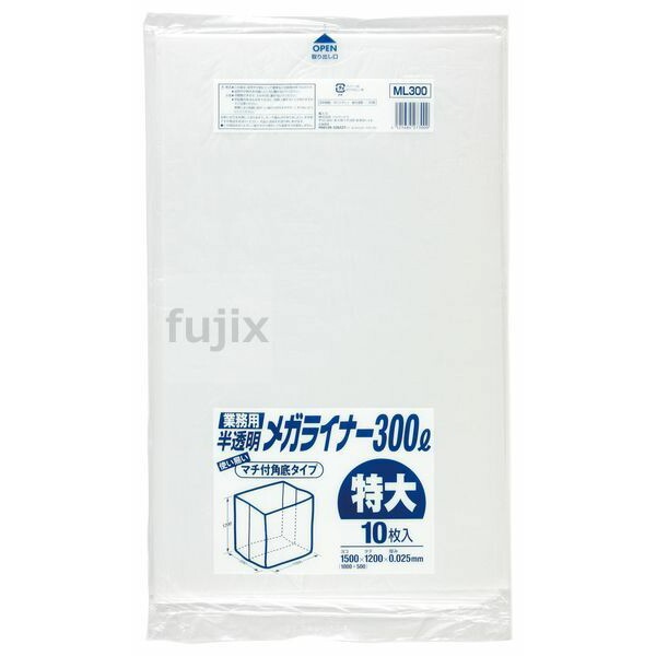 業務用メガライナー　300L　マチ付角底 HDPE 半透明0.025mm 200枚/ケース JH1512 ジャパックス