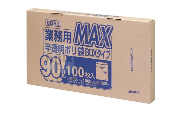 業務用MAX90L HDPE 半透明0.025mm 500枚/ケース SB93 ジャパックス
