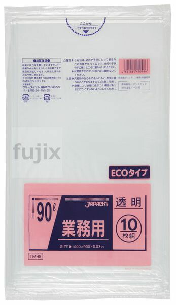 業務用ポリ袋　90L LLDPE+meta 透明0.03mm 300枚/ケース TM98 ジャパックス
