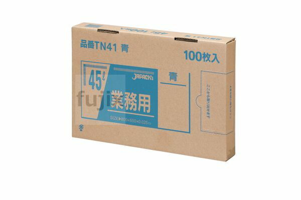 メタロセン入　強力ゴミ袋45L　BOXタイプ LLDPE+META 青色0.025mm 600枚/ケース TN41 ジャパックス