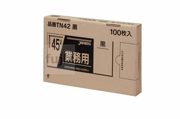 メタロセン入　強力ゴミ袋45L　BOXタイプ LLDPE+META 黒色0.025mm 600枚/ケース TN42 ジャパックス