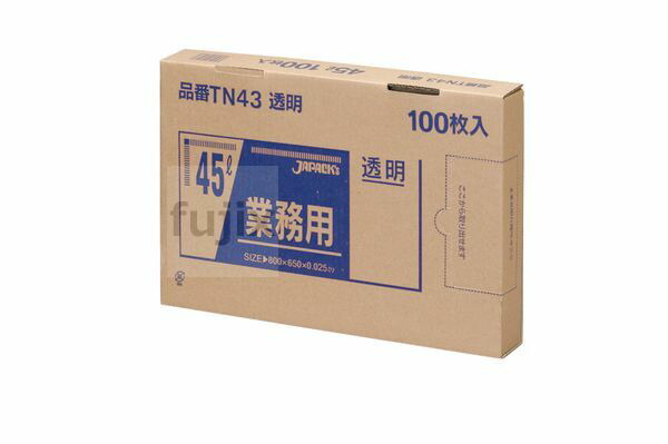 メタロセン入　強力ゴミ袋45L　BOXタイプ LLDPE+META 透明0.025mm 600枚/ケース TN43  ジャパックス