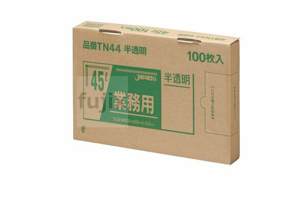メタロセン入　強力ゴミ袋45L　BOXタイプ LLDPE+META 半透明0.025mm 600枚/ケース TN44  ジャパックス