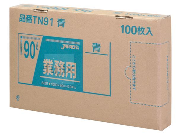 メタロセン入　強力ゴミ袋90L　BOXタイプ LLDPE+META 青色0.04mm 300枚/ケース TN91 ジャパックス
