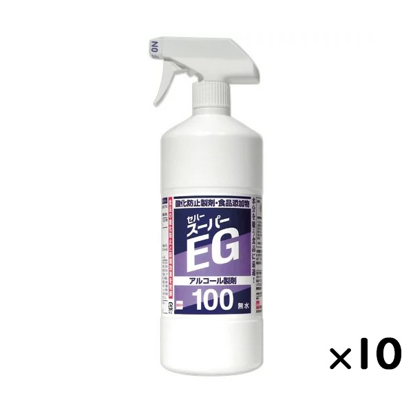 酸化防止剤 セハースーパーEG 1L×10本／ケース トリガー付 日本製