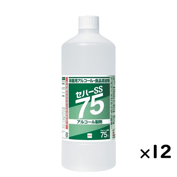 アルコール製剤 セハーSS75 1L×12本／ケース 詰替用 日本製