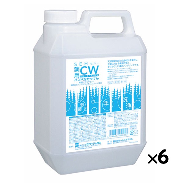 泡ハンドソープ セハー薬用CWハンド泡せっけん 2L×6本／ケース 詰替用 日本製
