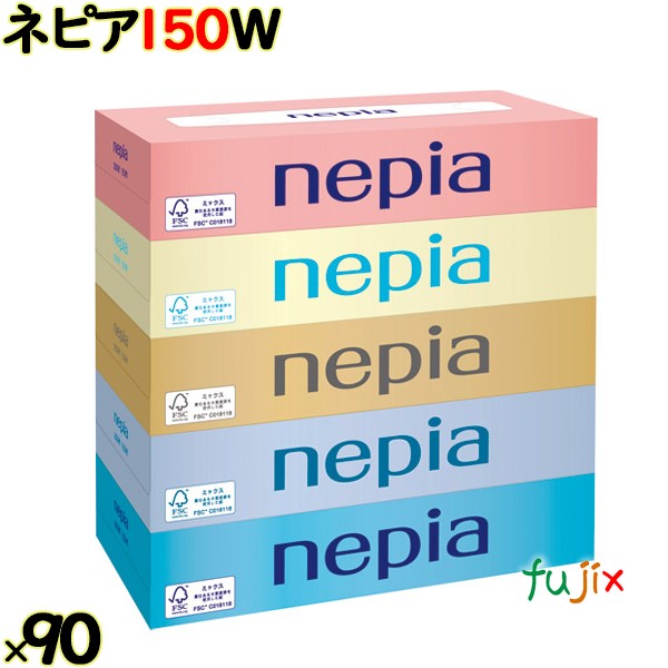 ネピア ネピアティシュ(法人用)150W 300枚（150組）90箱パック （5箱×18個）／ケース　ティッシュペーパーFSC 日本製