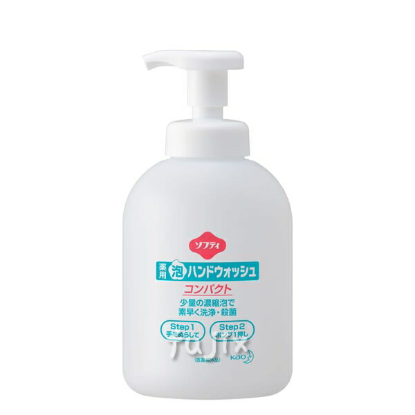 ソフティ　泡ハンドソープ　4901301332455.jpg　500mL