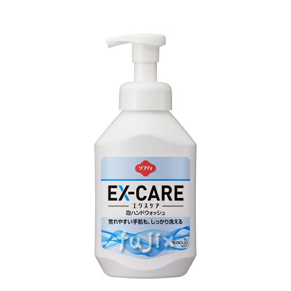 ソフティ　ハンドソープ　クイック&クリア　4901301333025.jpg　500mL