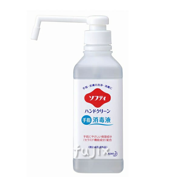 ソフティ　ハンドクリーン　手指消毒液　4901301508768.jpg　500mL