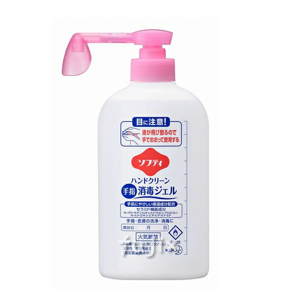 ソフティ　ハンドクリーン　手指消毒ジェル　4901301508805.jpg　400mL