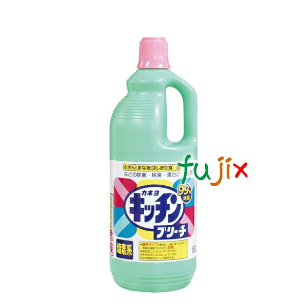 カネヨキッチンブリーチＬ 1500ml　8個入／ケース　業務用