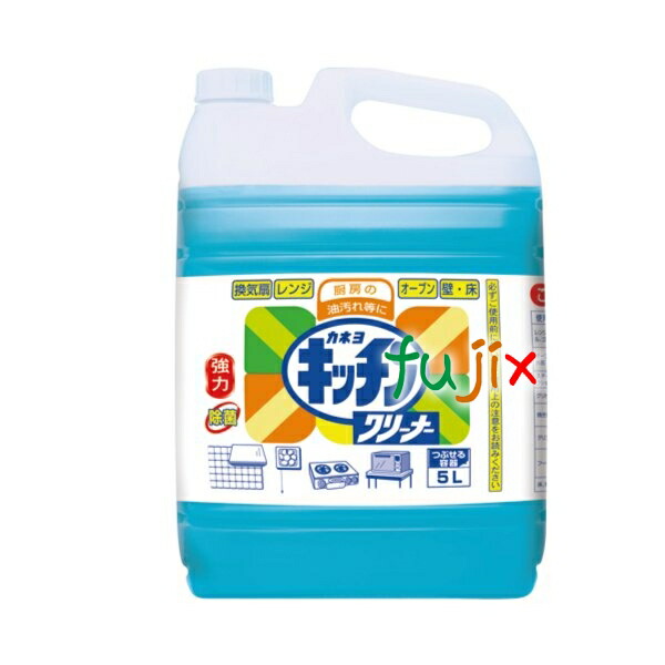 カネヨキッチンクリーナー 5L×2個入／ケース　業務用