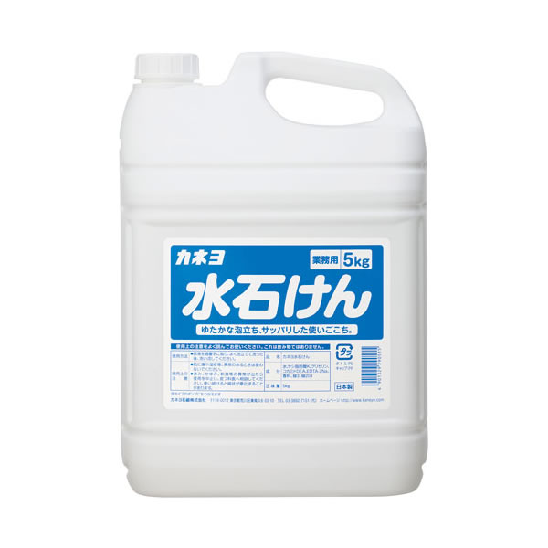 カネヨ　水石けん　5kg　701013