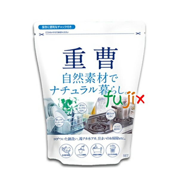 ナチュラル暮らし 重曹 1kg×12個入／ケース　業務用