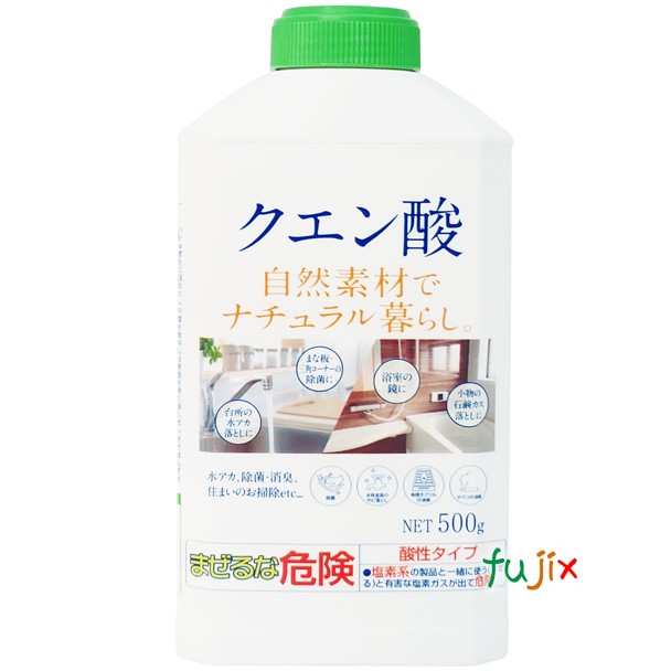 ナチュラル暮らし クエン酸 本体  500g 24個／ケース カネヨ石鹸  粉末洗剤 クエン酸 掃除　390025-A