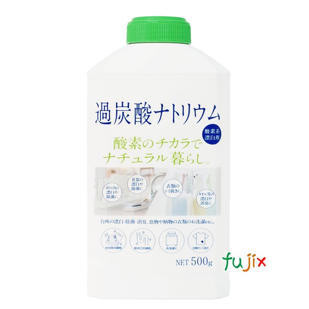 ナチュラル暮らし 過炭酸ナトリウム 本体  500g 24個／ケース カネヨ石鹸  過炭酸ナトリウム  掃除　390027-A