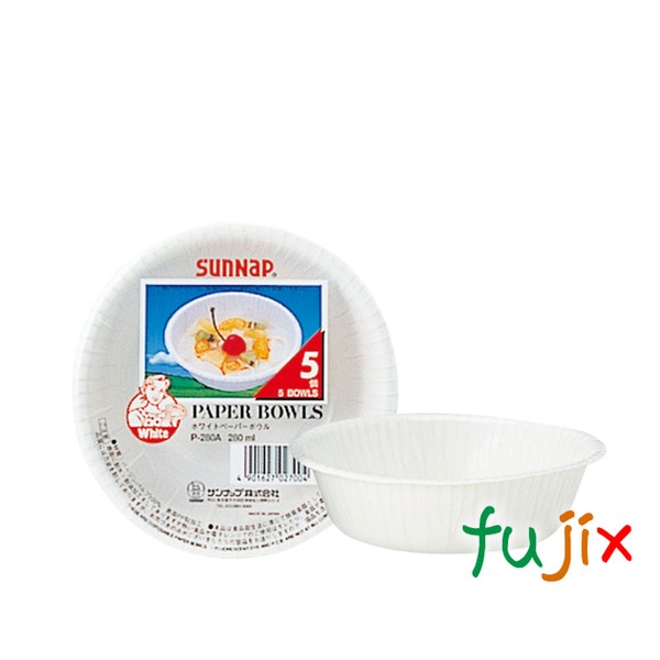 ホワイトペーパーボウル P-280A 280ml