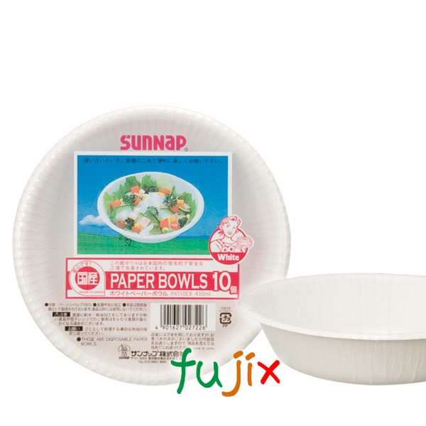 ホワイトペーパーボウル P4110EX 410ml
