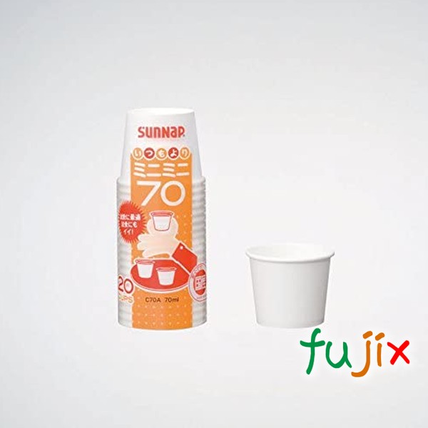 ミニミニ７０ ホワイトカップ C70A 70ml