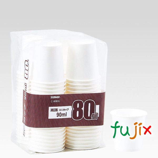 商い用　ミニカップ C-9080G 90ｍｌ