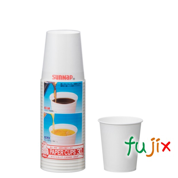 ホワイトカップ C2030EX 205ml
