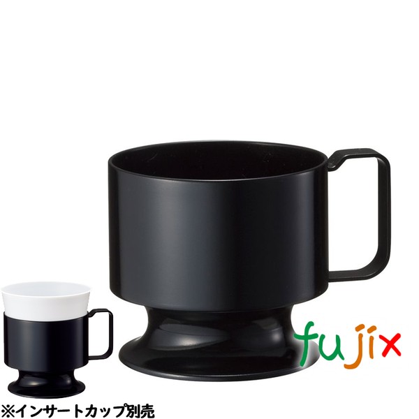 プラカップホルダー 黒 ICHL-5BK 200ml用