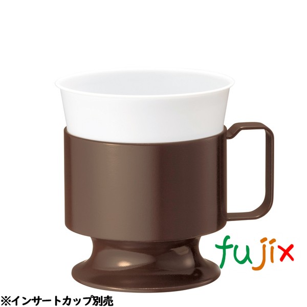 プラカップホルダー 茶 ICHL-5BR 200ml用