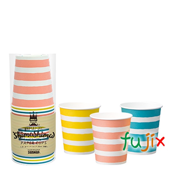 しましま　ペーパーカップ C2020SIM 205ml